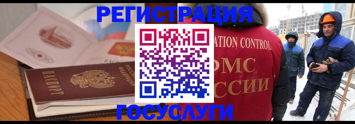 форма 3 в Старой Купавне